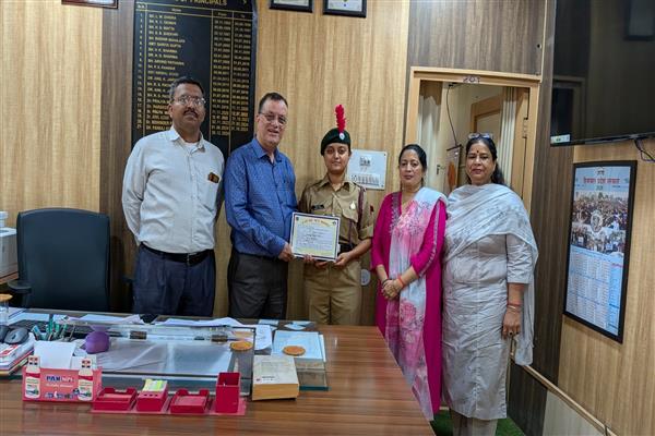 GC Palampur